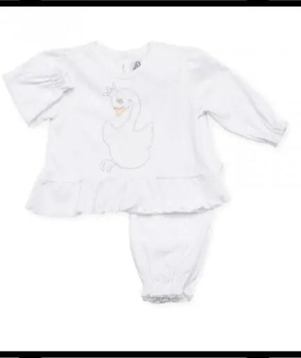 ΠΙΤΖΑΜΑΚΙ ''KIKNAKI'' ΛΕΥΚΟ