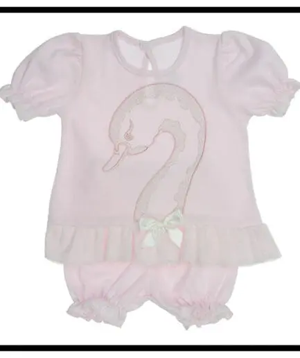 ΠΙΤΖΑΜΑΚΙ ''KIKNOS''