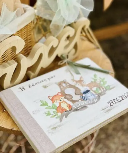 Ξύλινο βιβλίο ευχών ζωγραφιστό 056