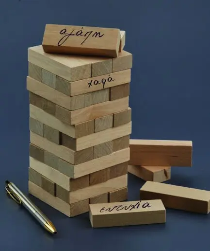 ΕΥΧΟΛΟΓΙΟ ΤΖΕΝΓΚΑ