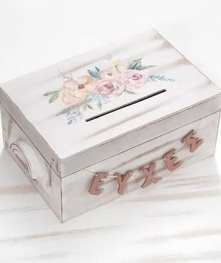 Ξύλινο Κουτί Ευχών 335