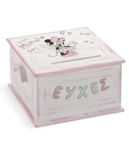 Ξύλινο Κουτί Ευχών Βάπτισης Minnie