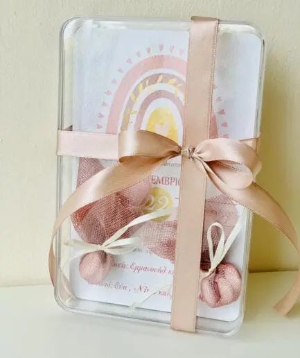 Μπομπονιέρα προσκλητήριο 12