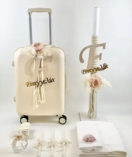 Σετ Βάπτισης Κ19