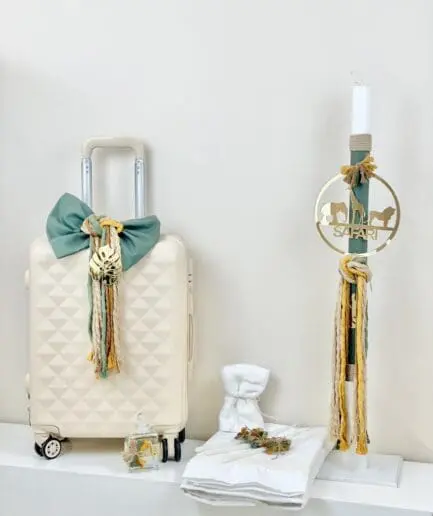 Σετ Βάπτισης θέμα Ζούγκλα 2026-Α