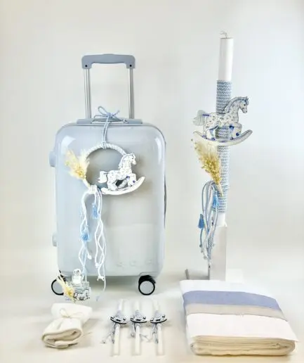 Σετ Βάπτισης Baby Dior Carousel