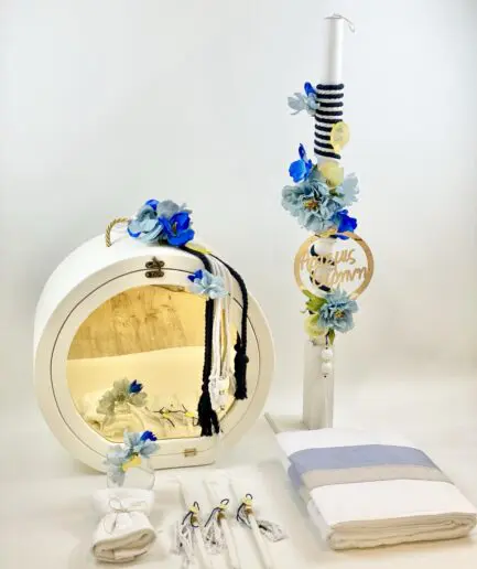 Σετ Βάπτισης με θέμα Λεμόνια