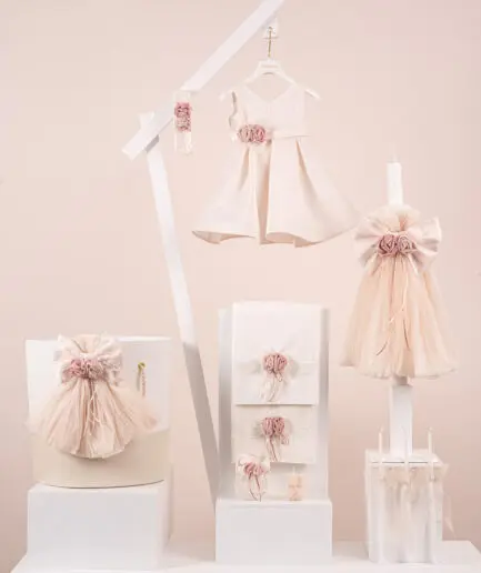 Πακέτο Βάπτισης Carolina Piccolino