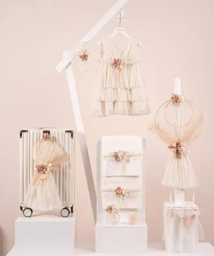 Πακέτο Βάπτισης Eleanor Piccolino