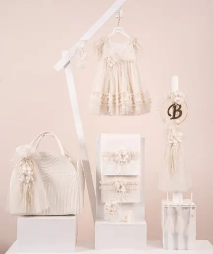 Πακέτο Βάπτισης Gioulia Piccolino