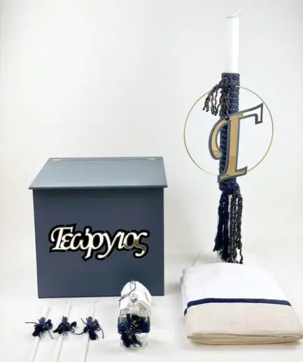 Σετ Βάπτισης Κουτί Ξύλινο & Μονόγραμμα