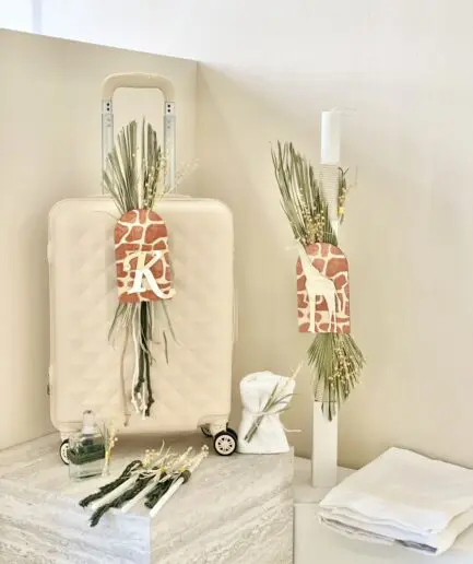 Σετ Βάπτισης Καμηλοπάρδαλη