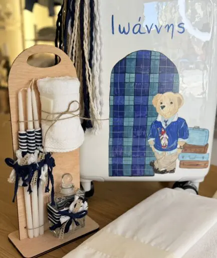 Σετ Βάπτισης Ralph Lauren