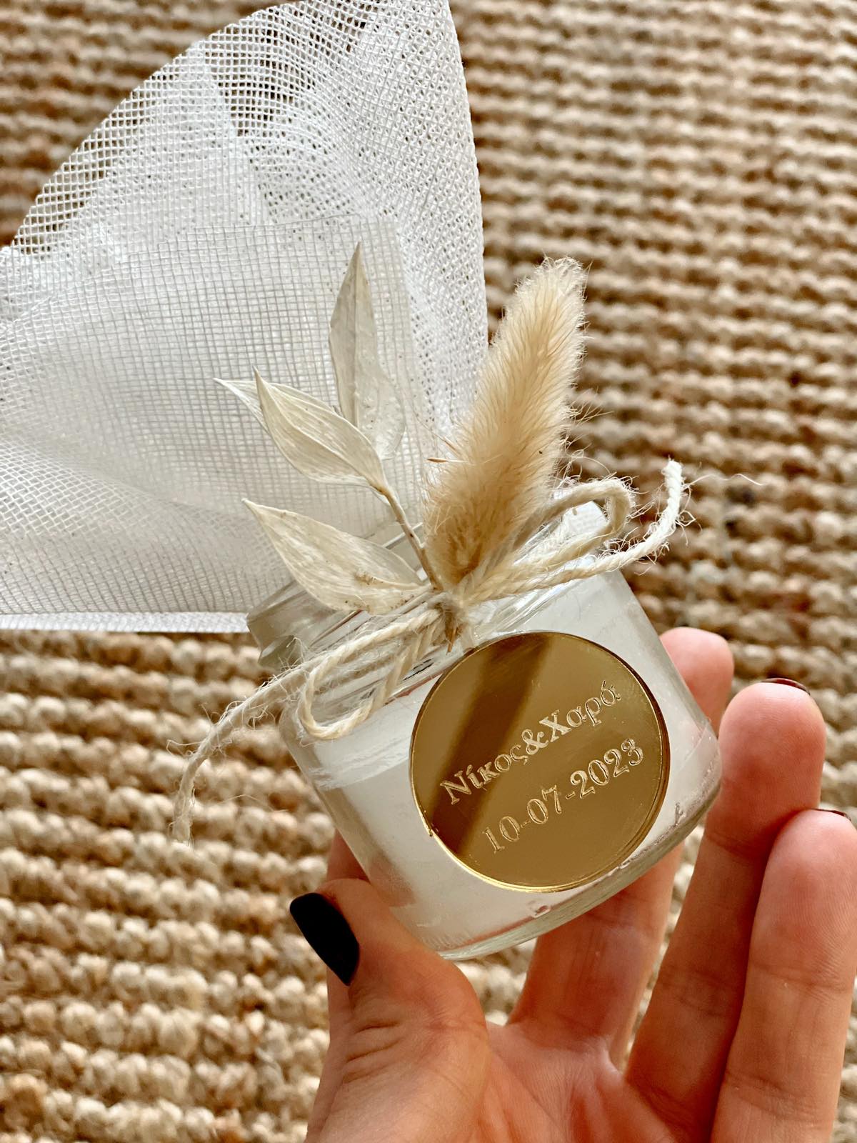 εικόνα_Viber_2022-11-24_11-20-56-754